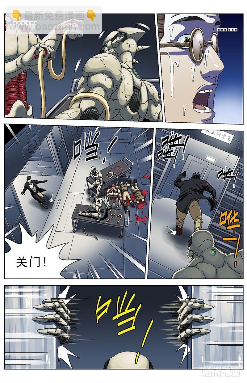 131树倒3