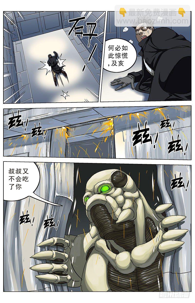 131树倒4