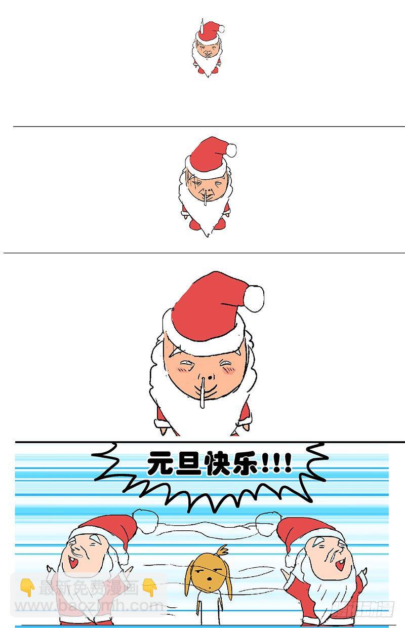 141反叛8
