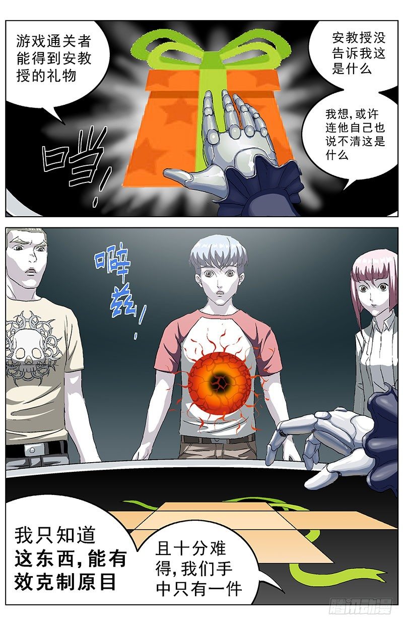 146接受0