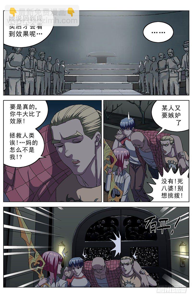 146接受5