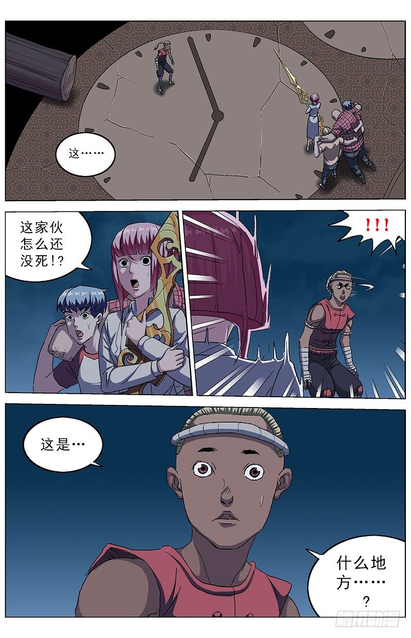 147重生0