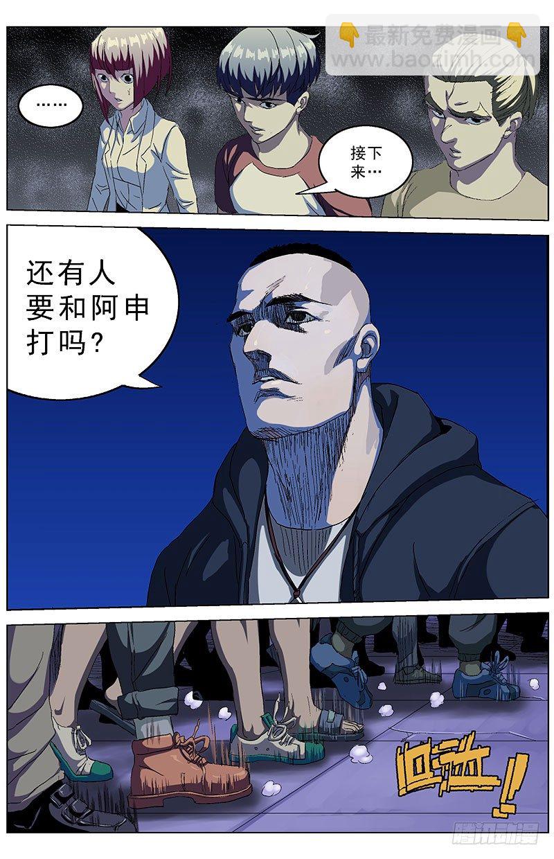 150毁约3