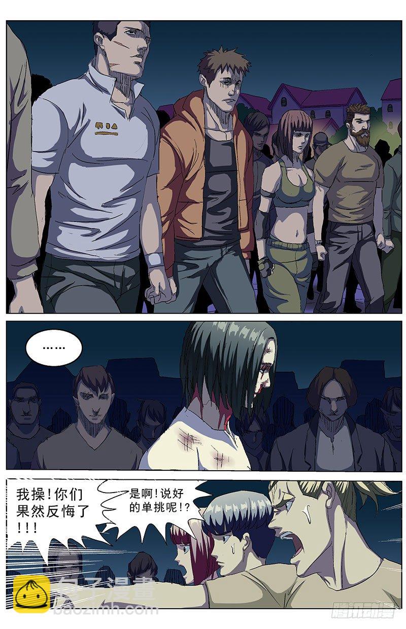 150毁约4