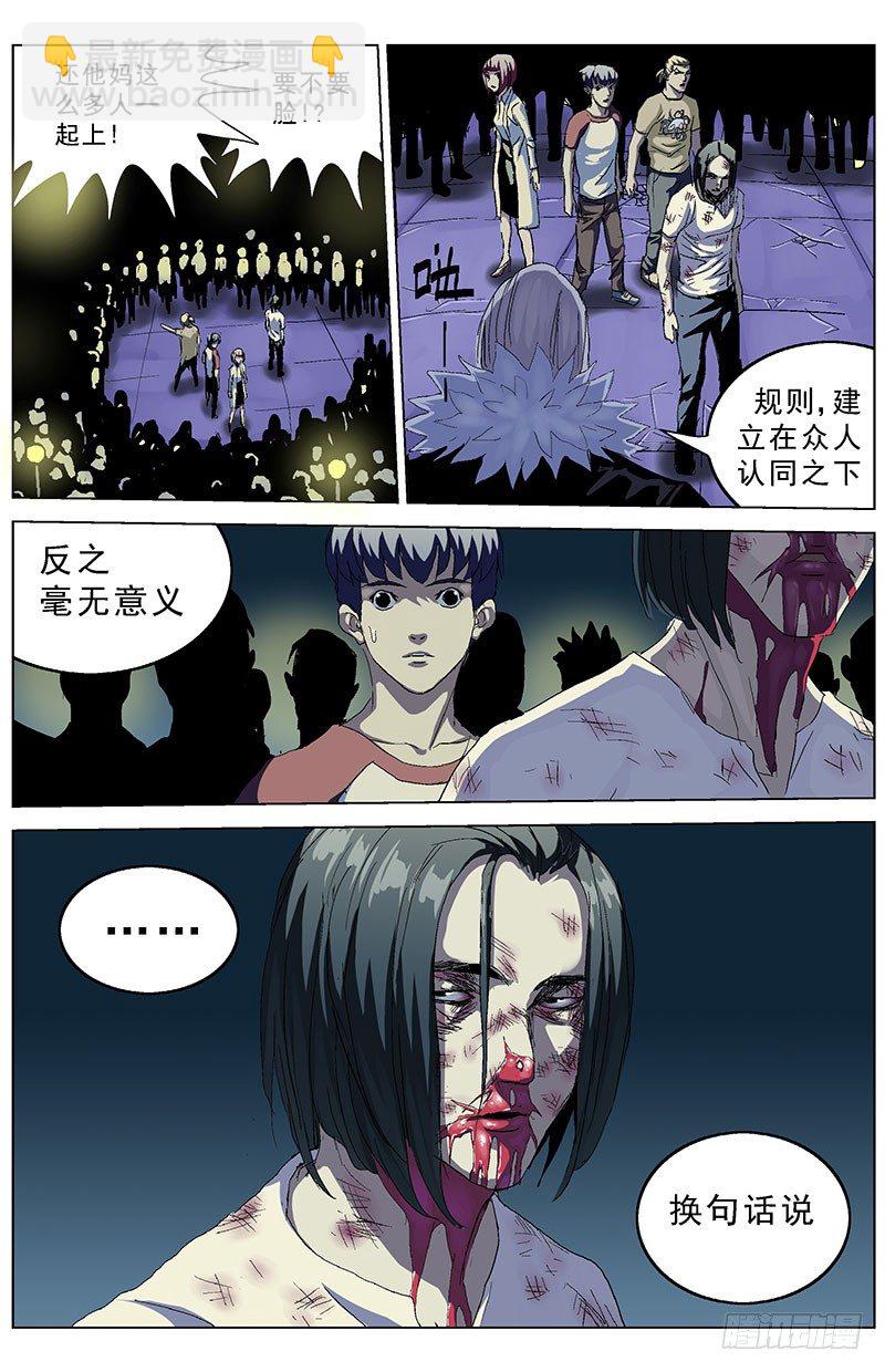 150毁约5