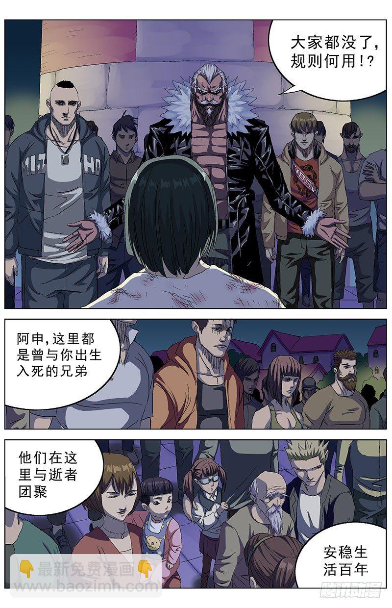 150毁约6