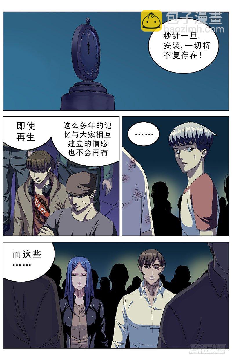150毁约7