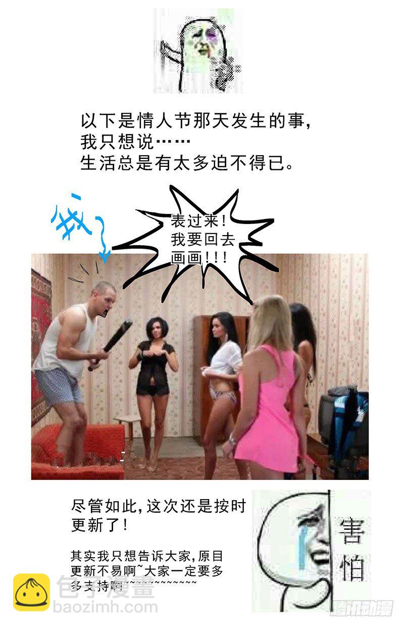 150毁约9