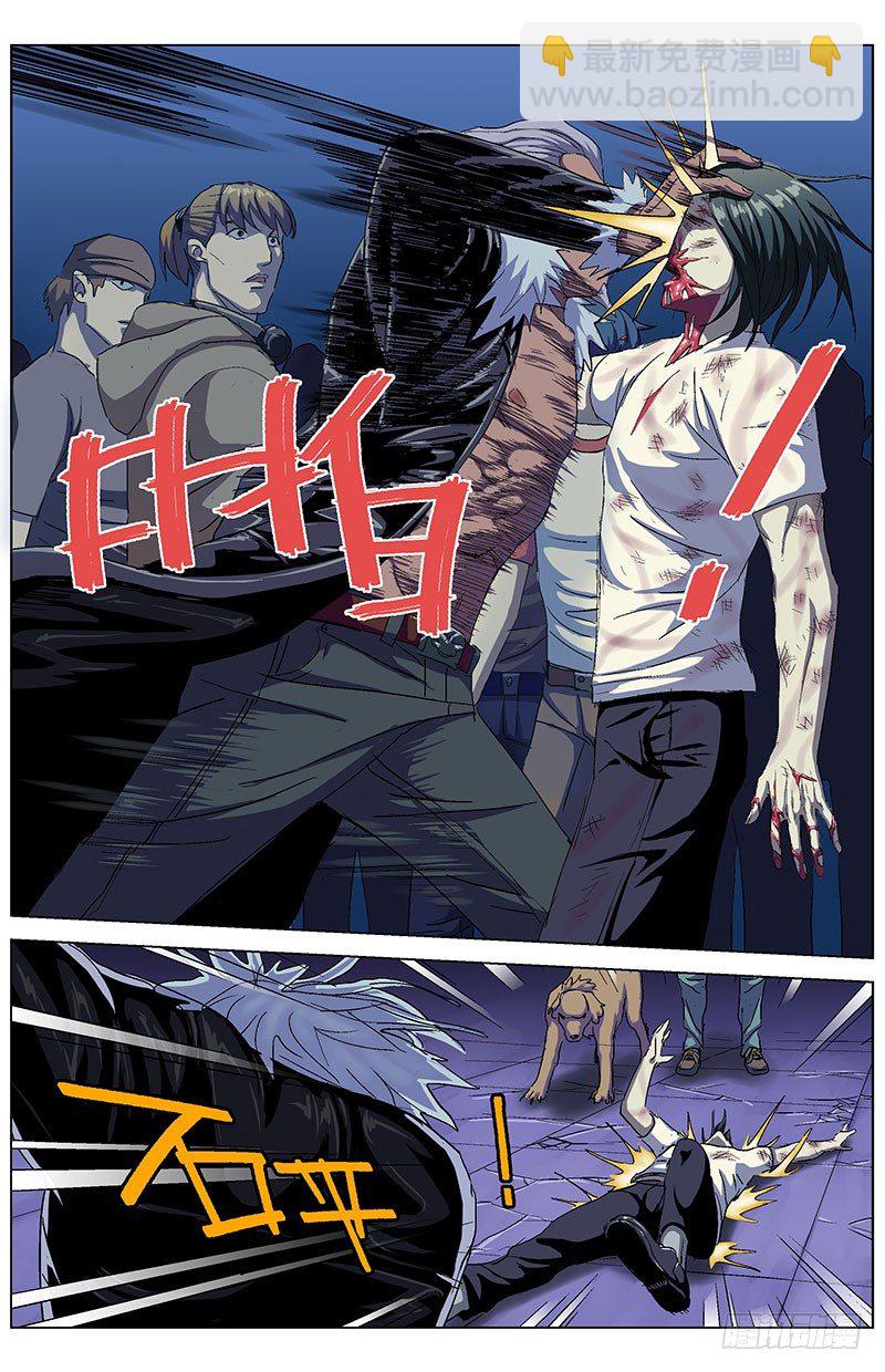 152裁决1