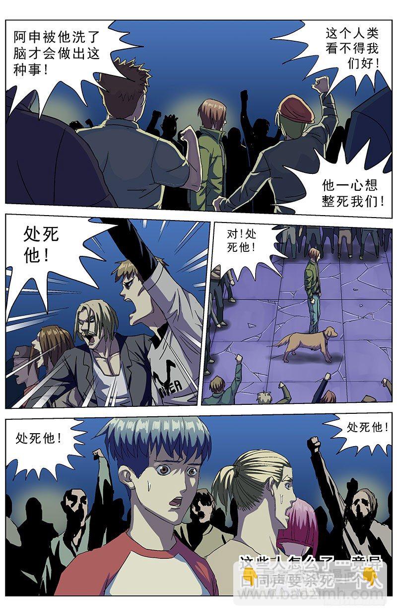 152裁决4