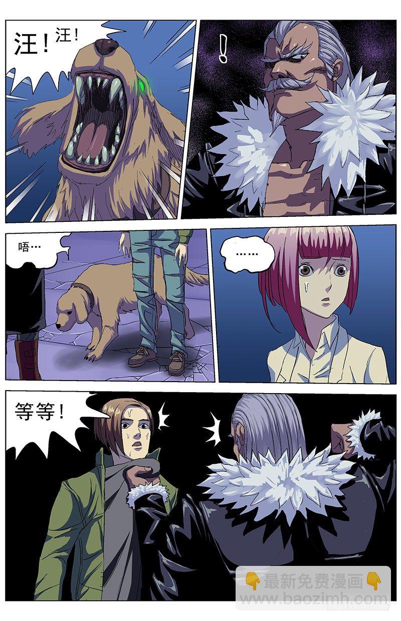 152裁决7