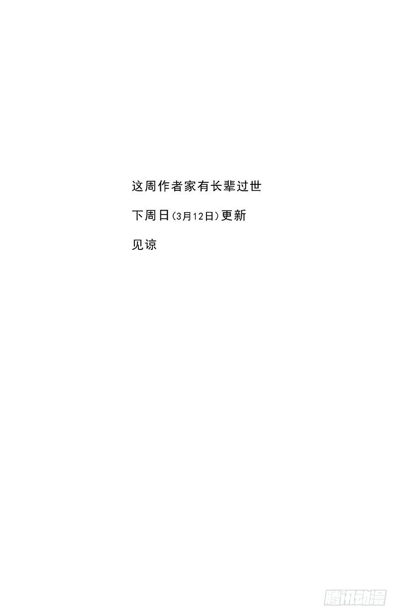 通知0