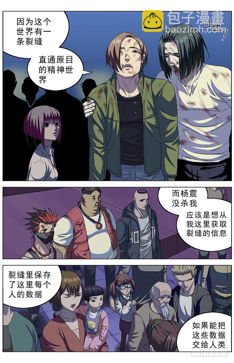 158建议1