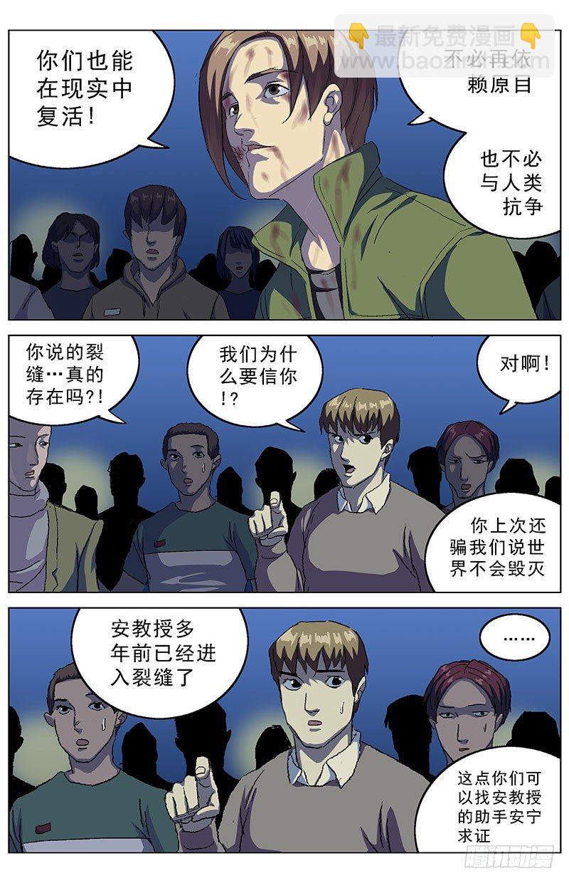 158建议2