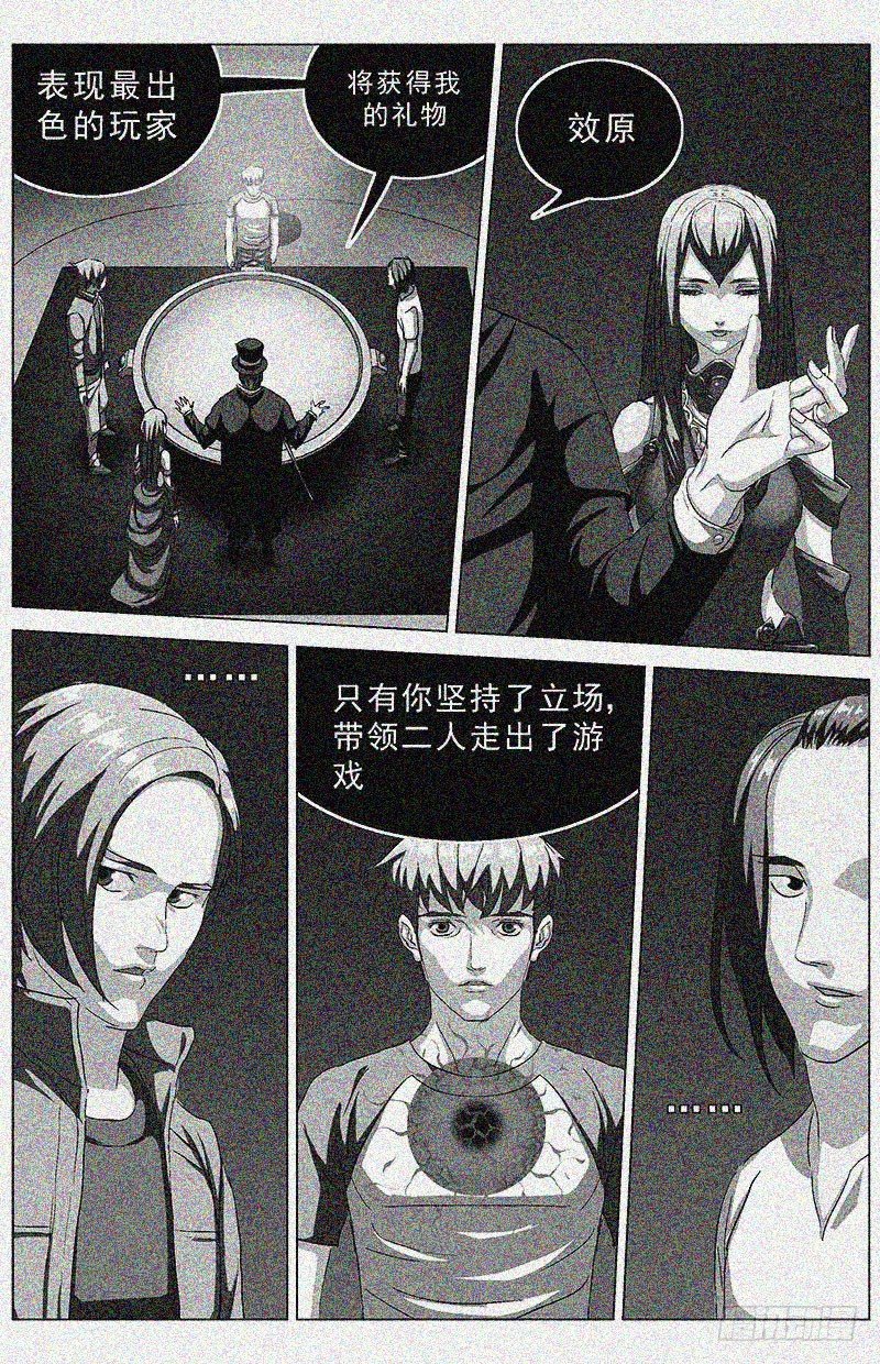 168最后一步0