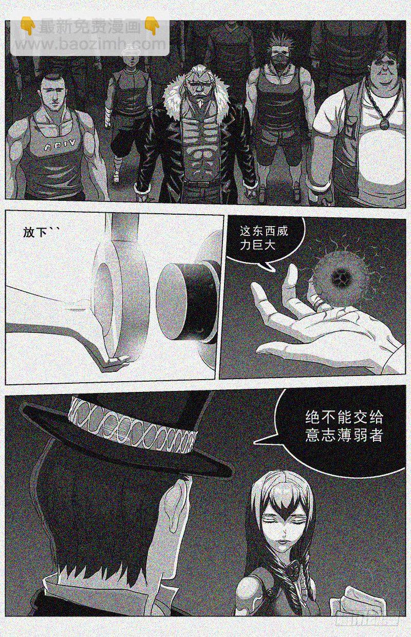 168最后一步2