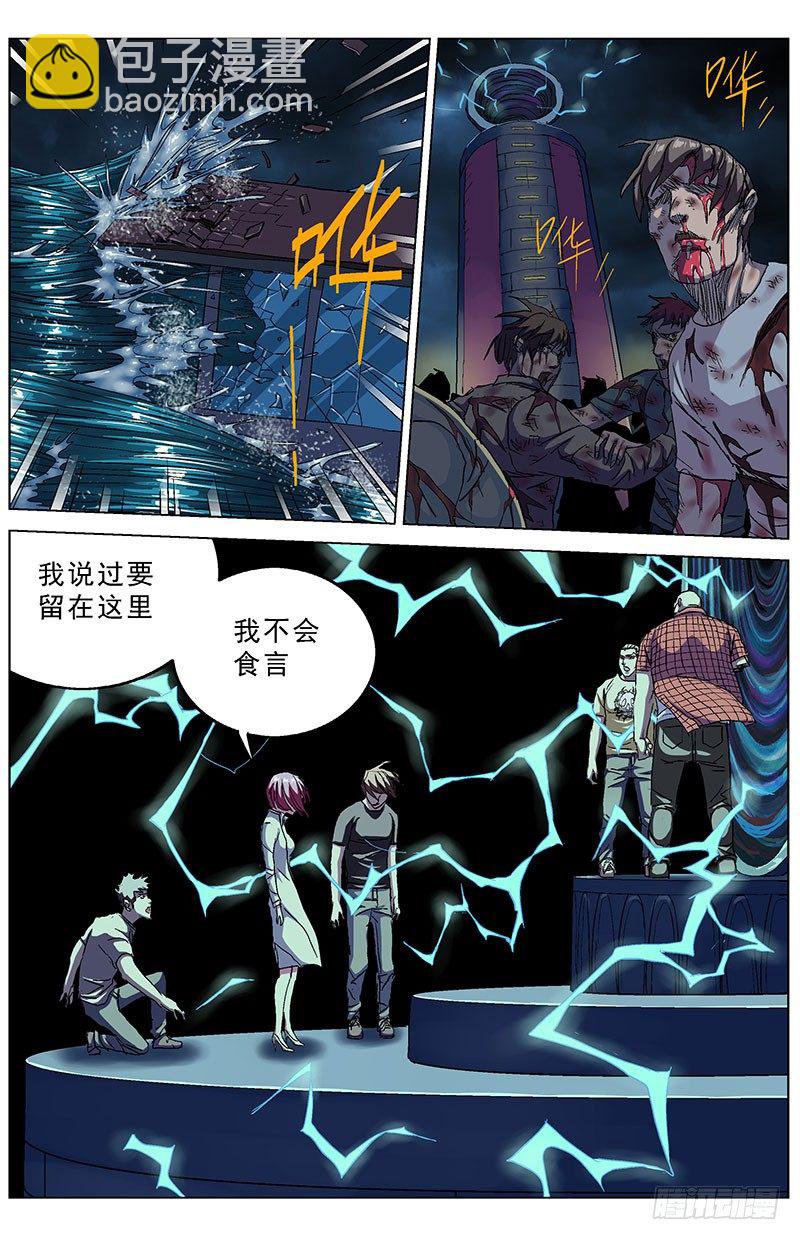 169允卉2