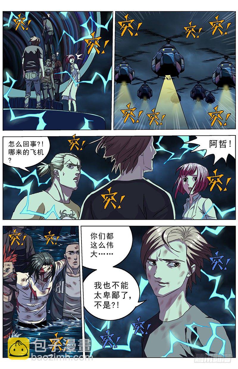169允卉7