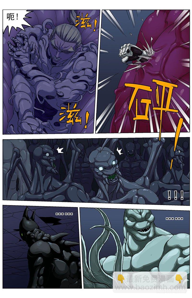 171变身1