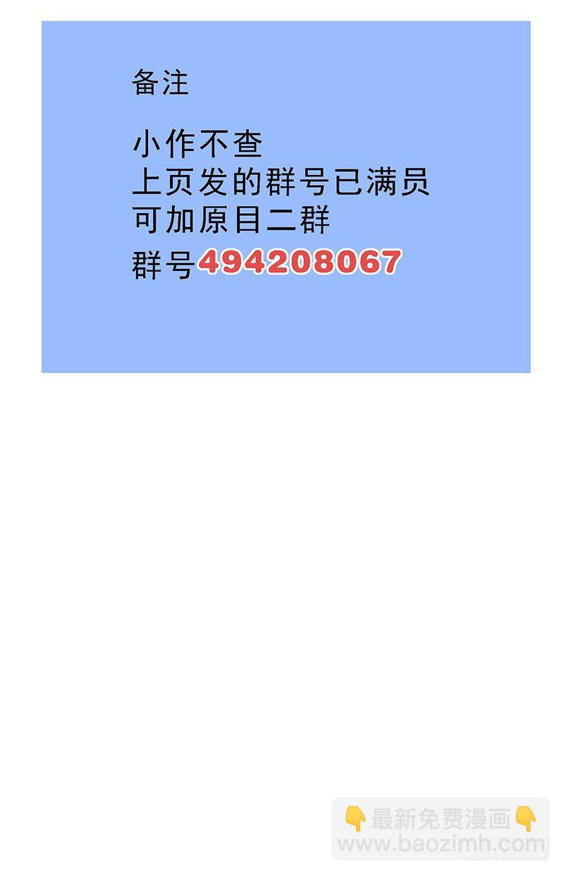 172焰手9