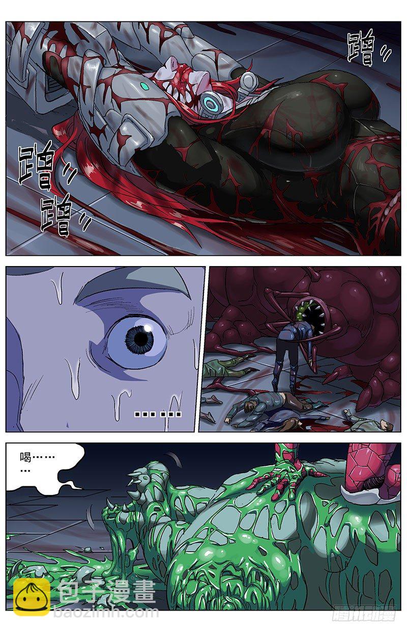 177校草1