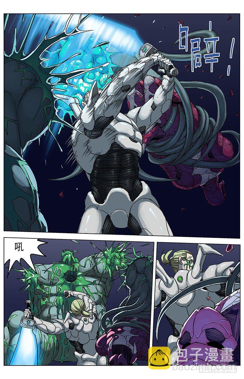 177校草5