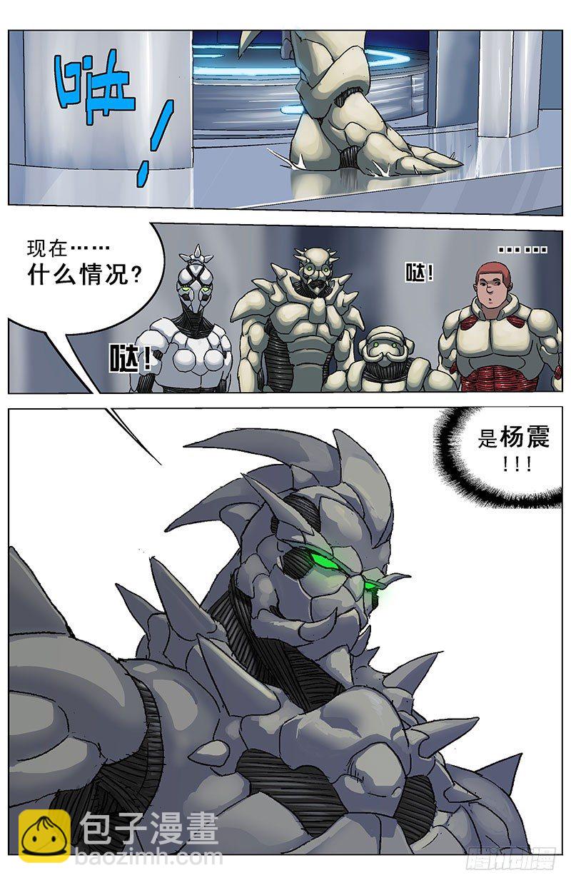 178前指挥官2