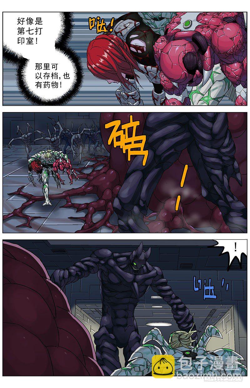 179堵门4