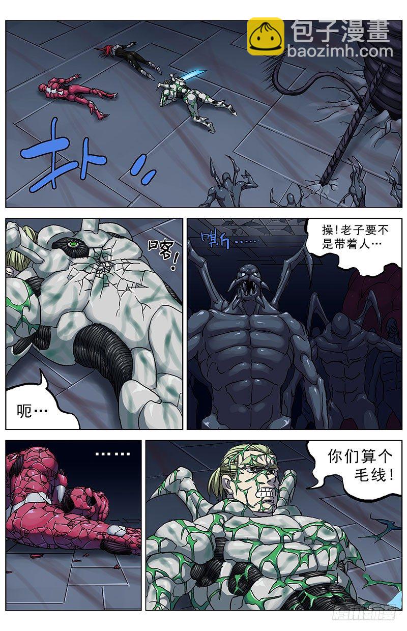 180礼物2