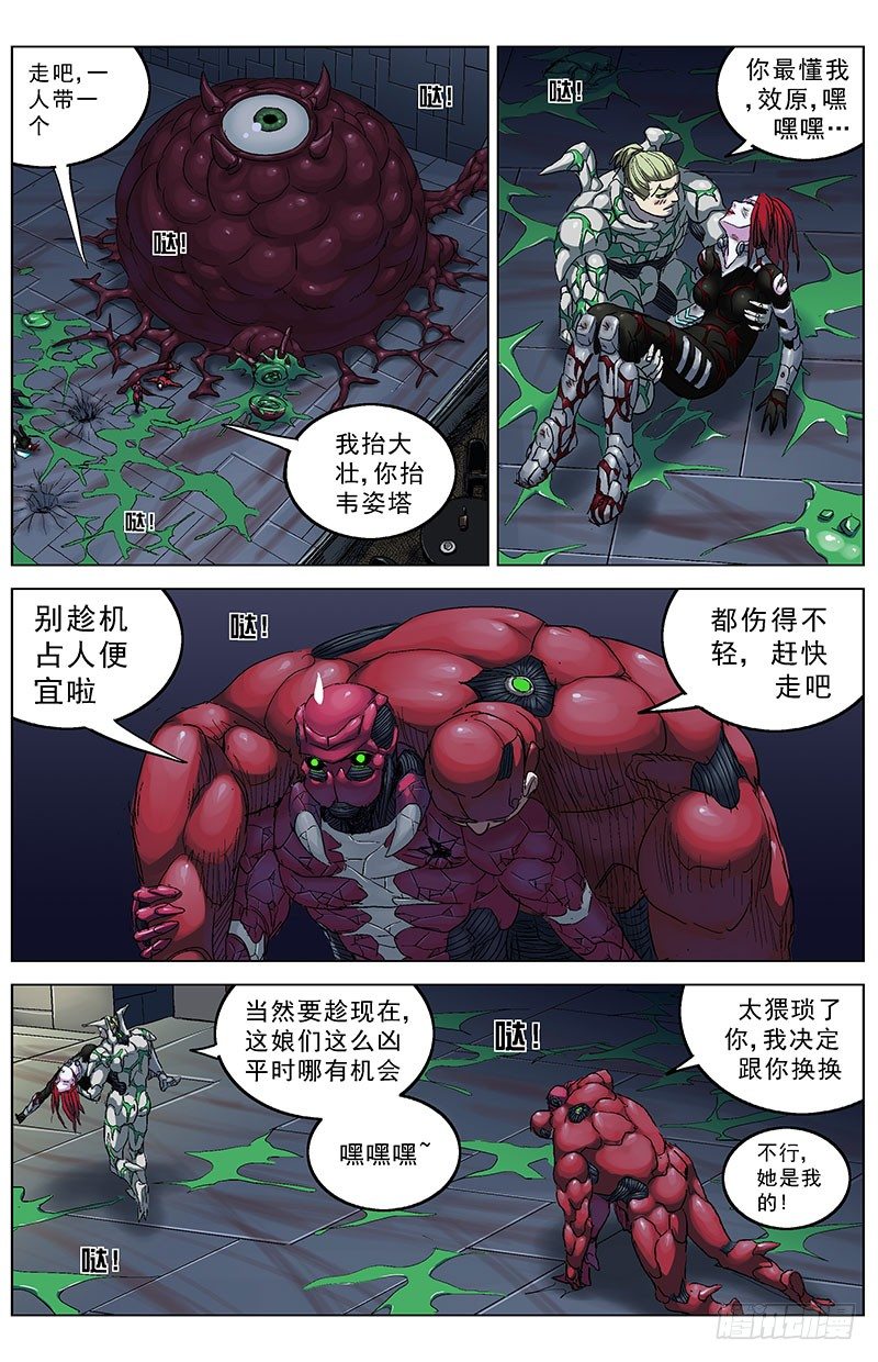 187自爆0