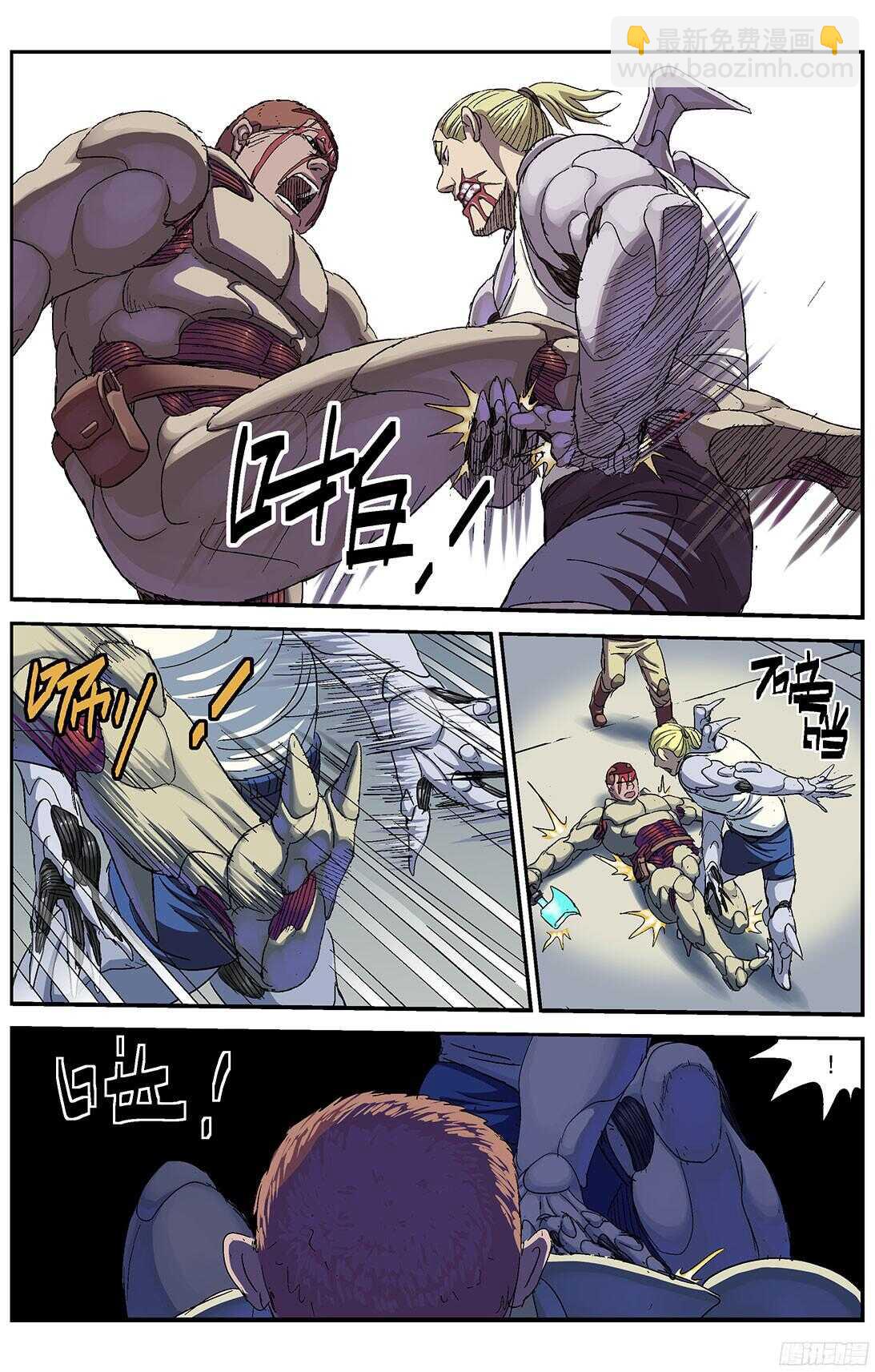 244袭击6