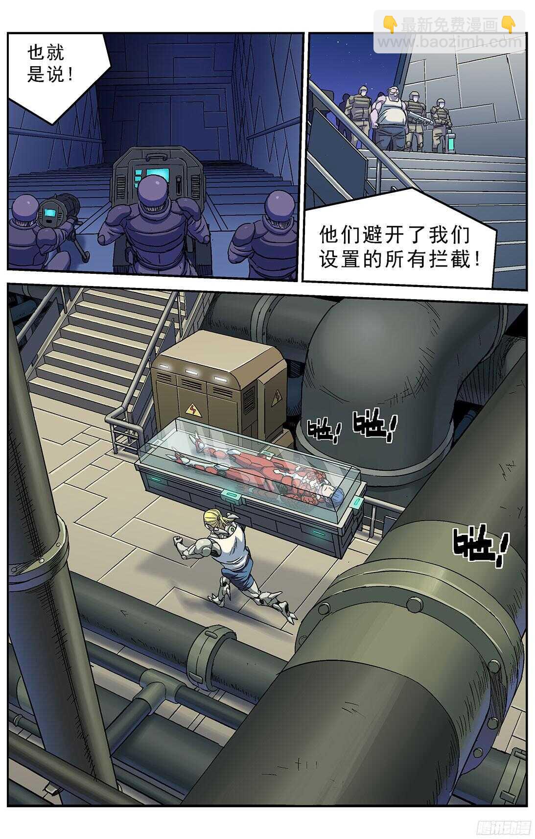 247地下河12