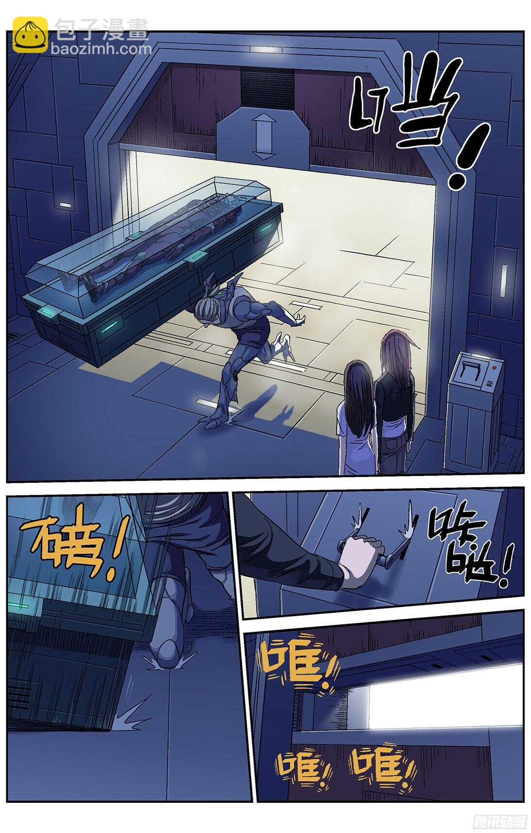 247地下河14