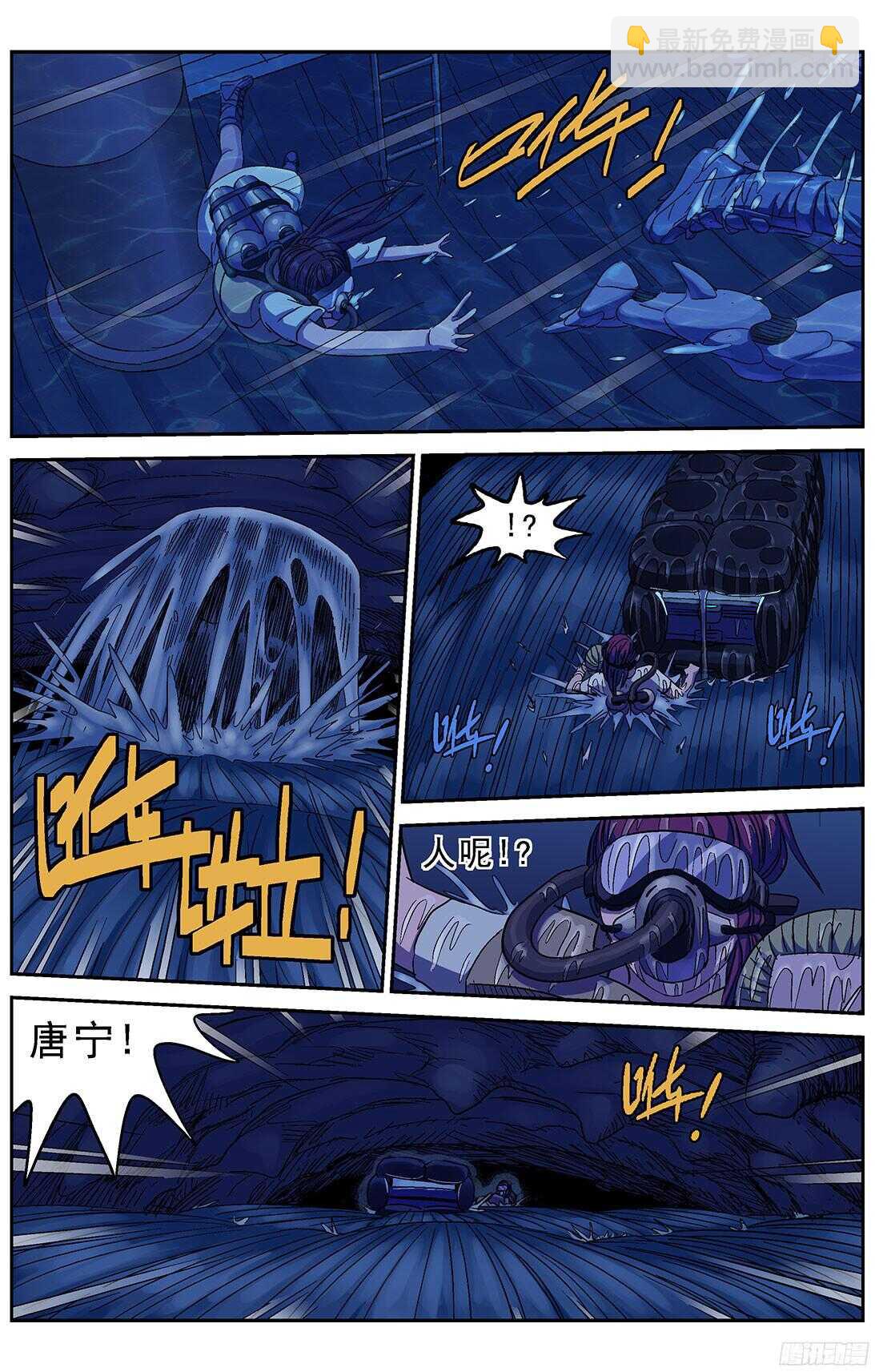 248闸门15