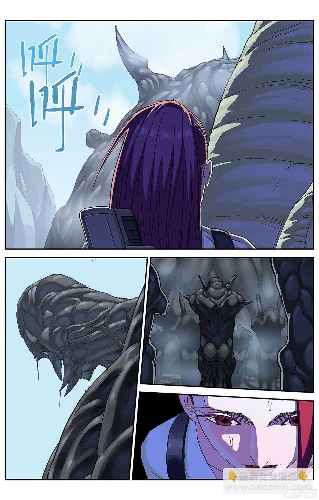 254遭遇4