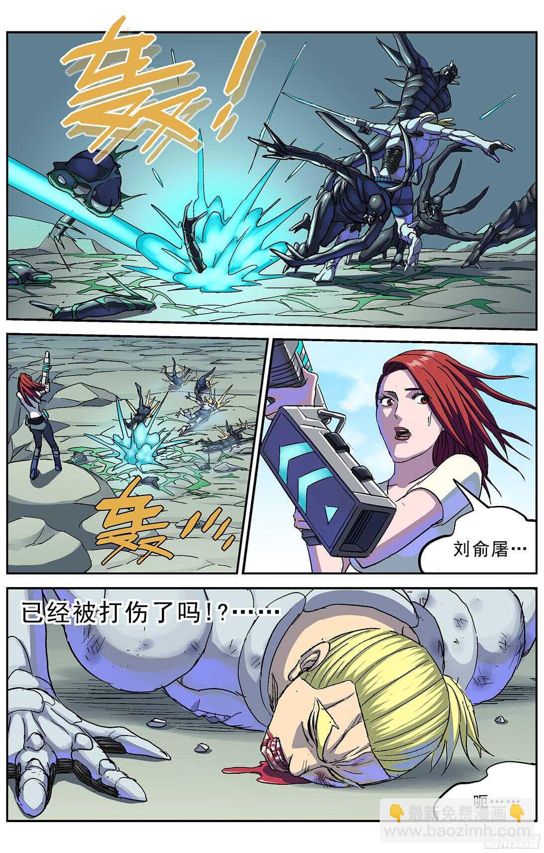 257处理15