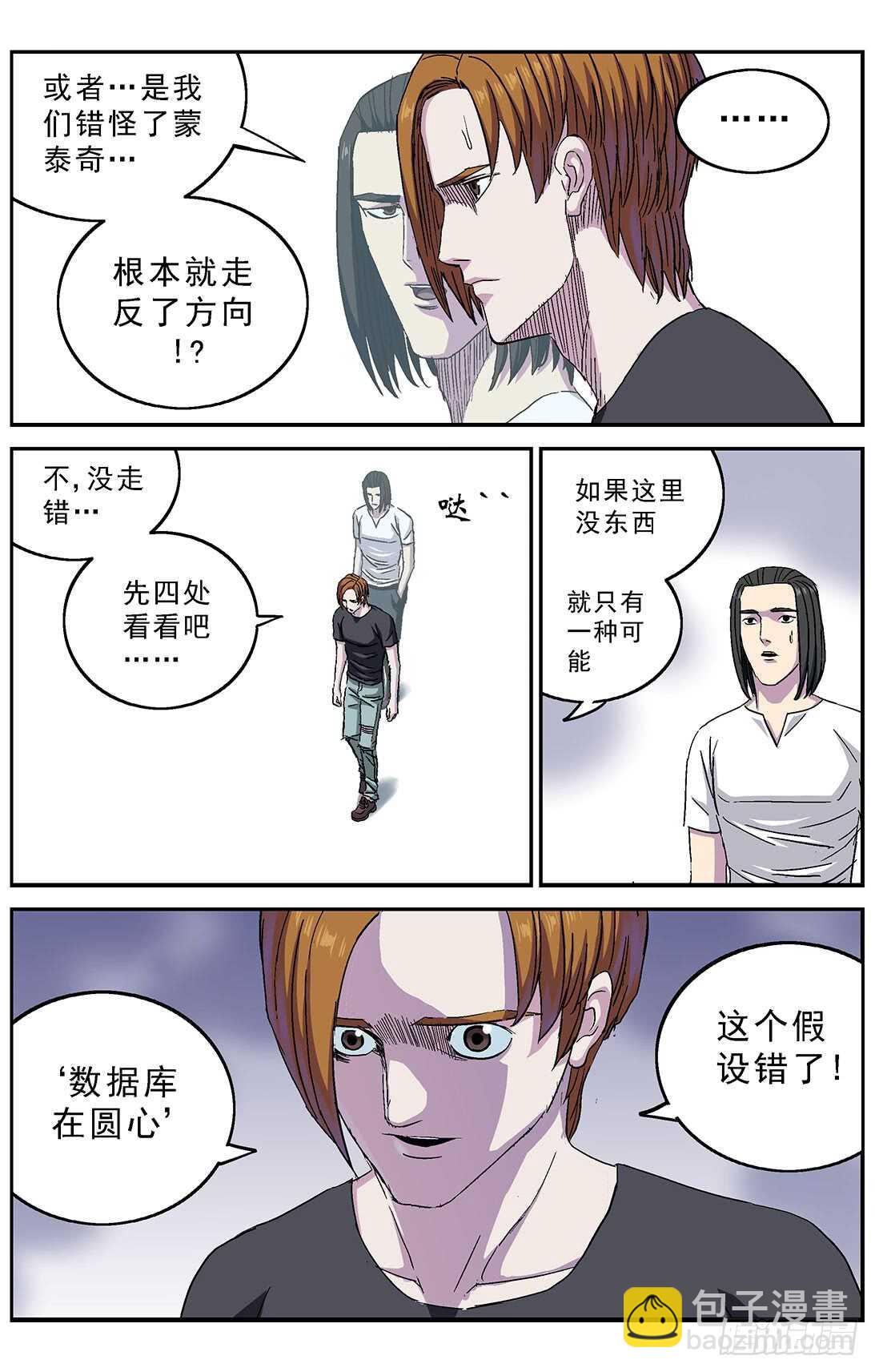 264裁决13