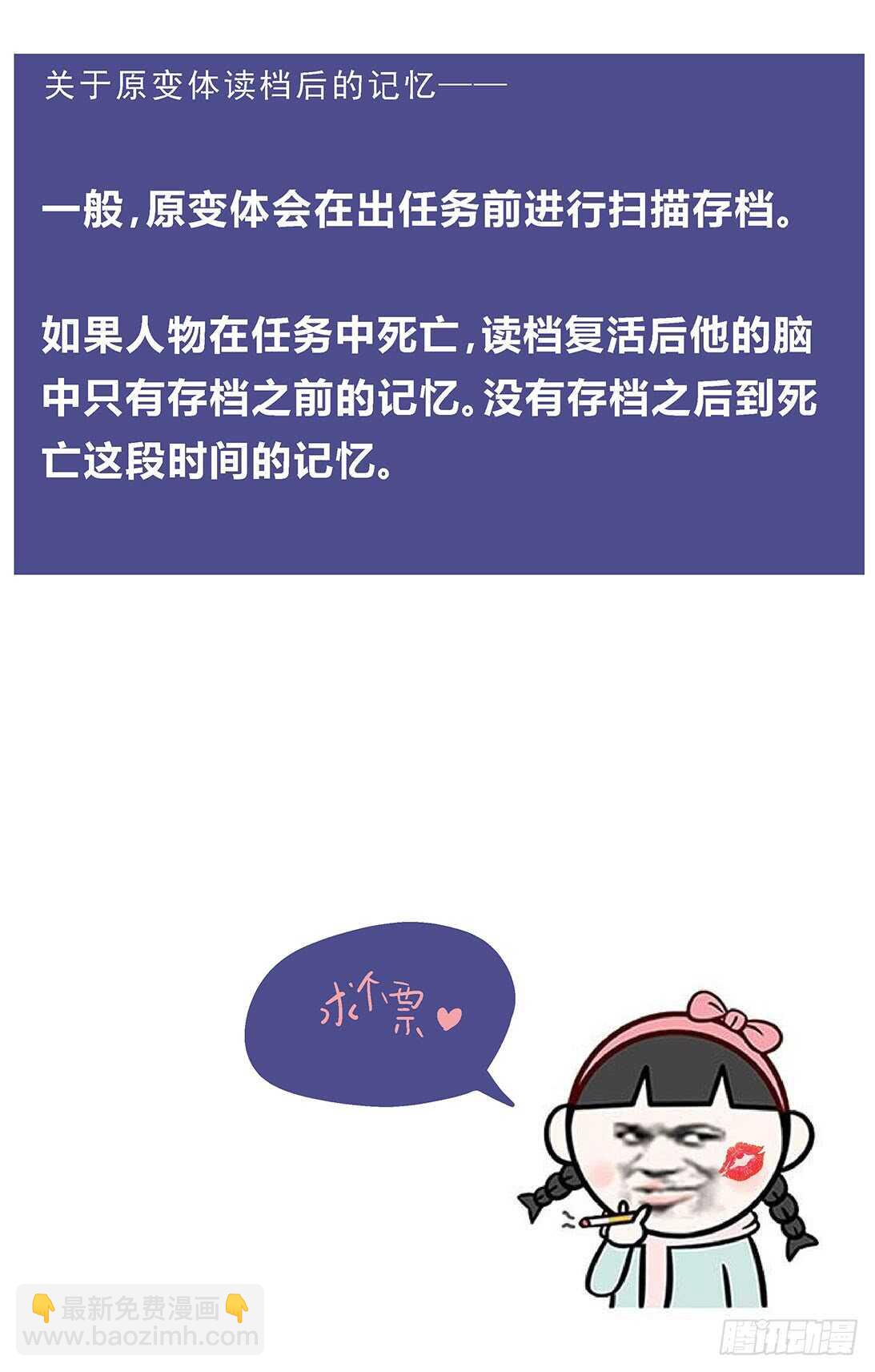 264裁决16