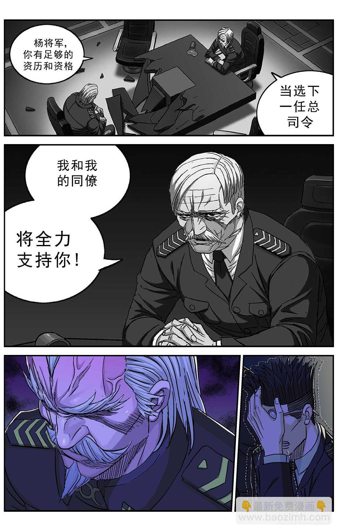 264裁决4