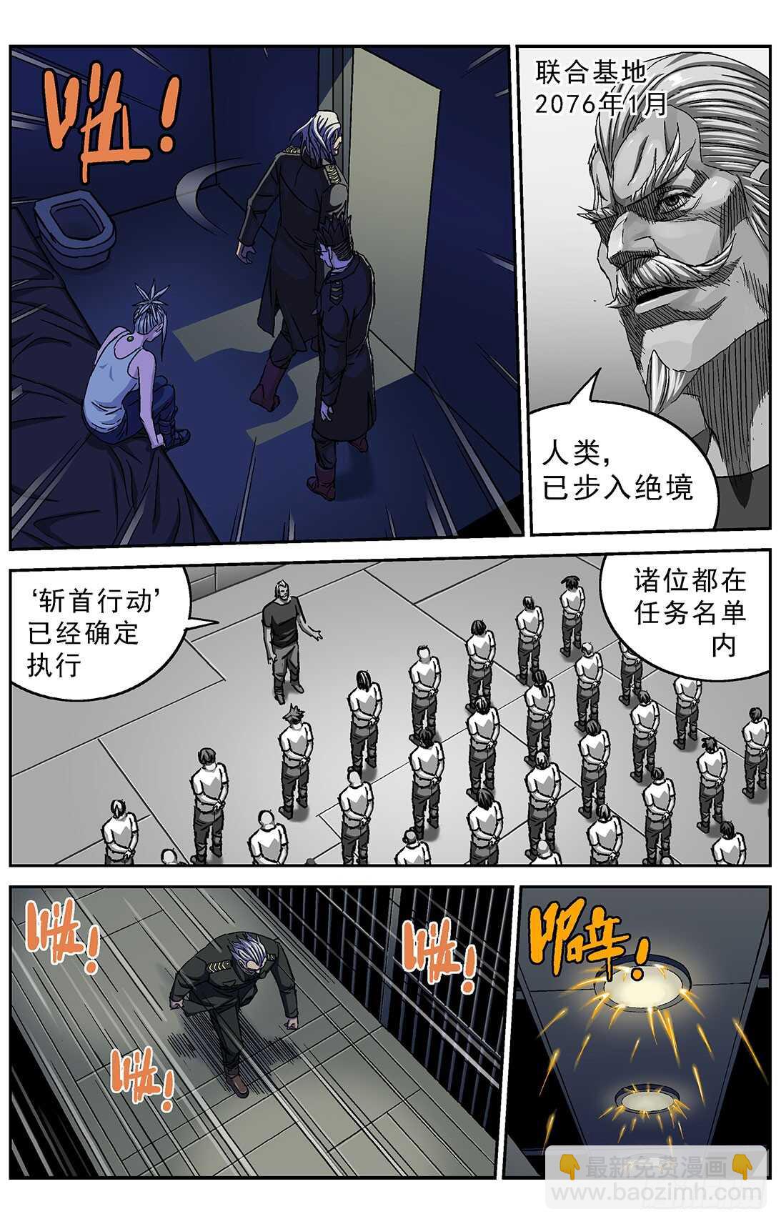 264裁决5