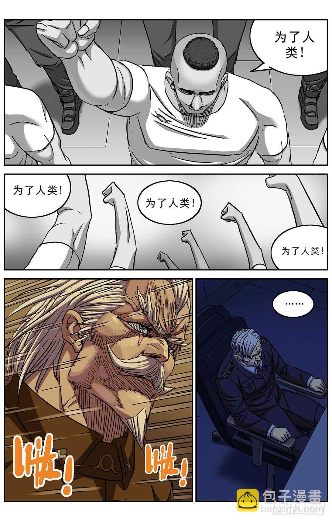 264裁决8