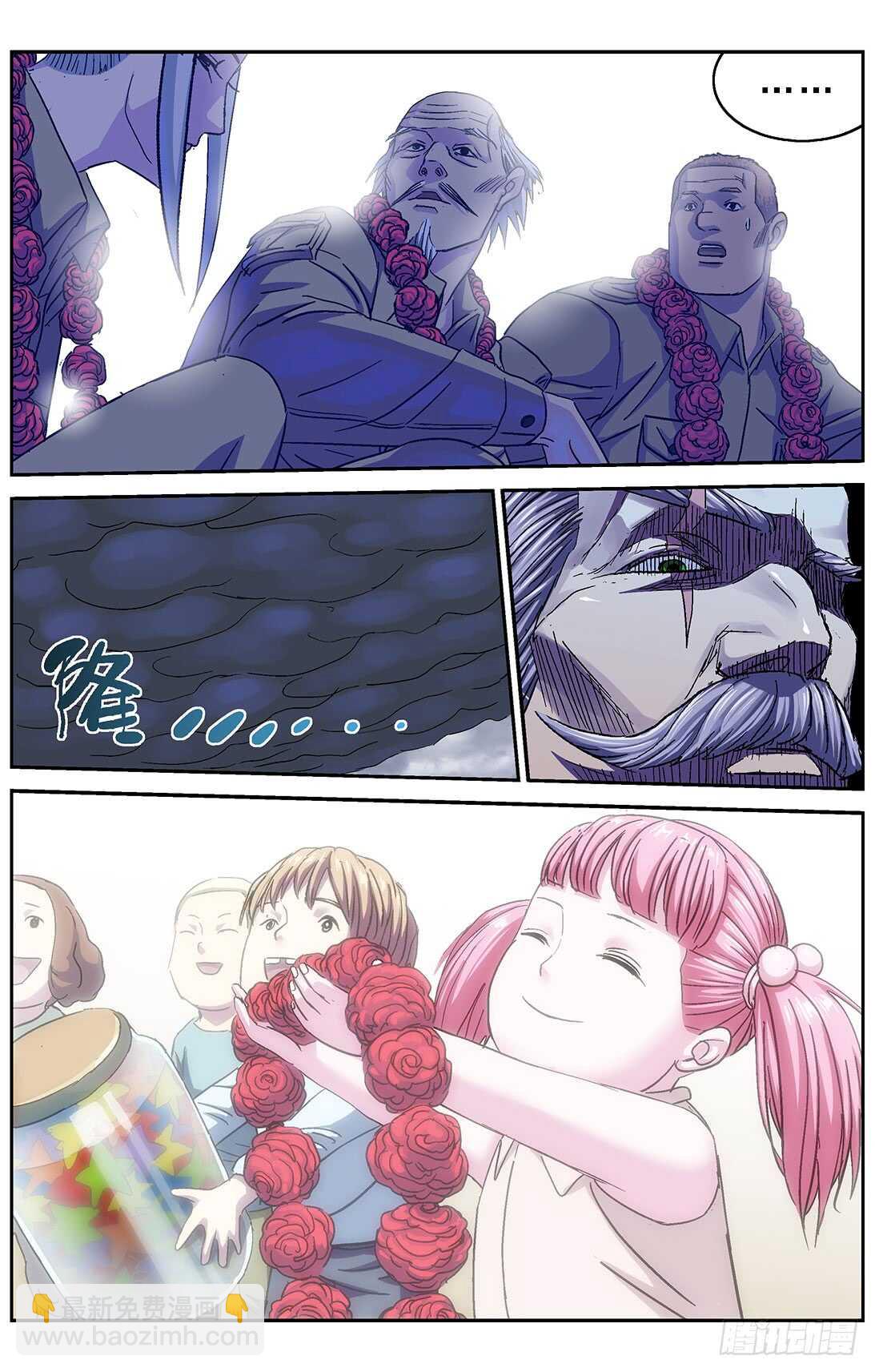 266密码4