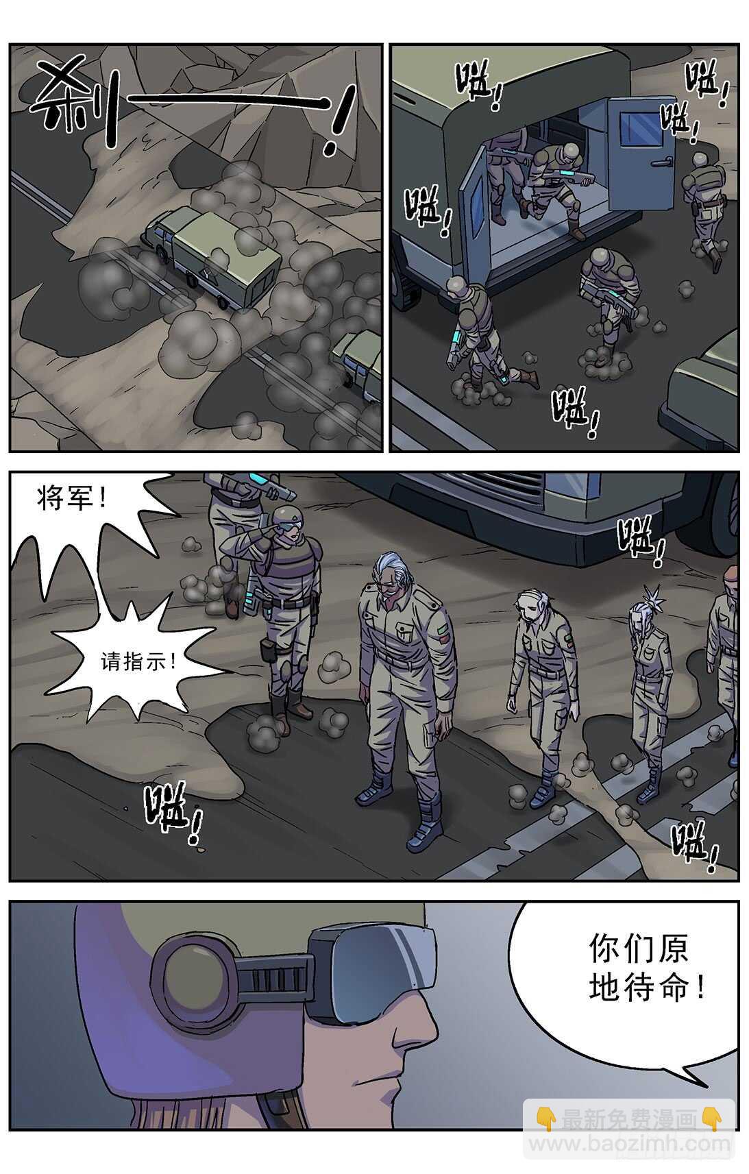 268数据1