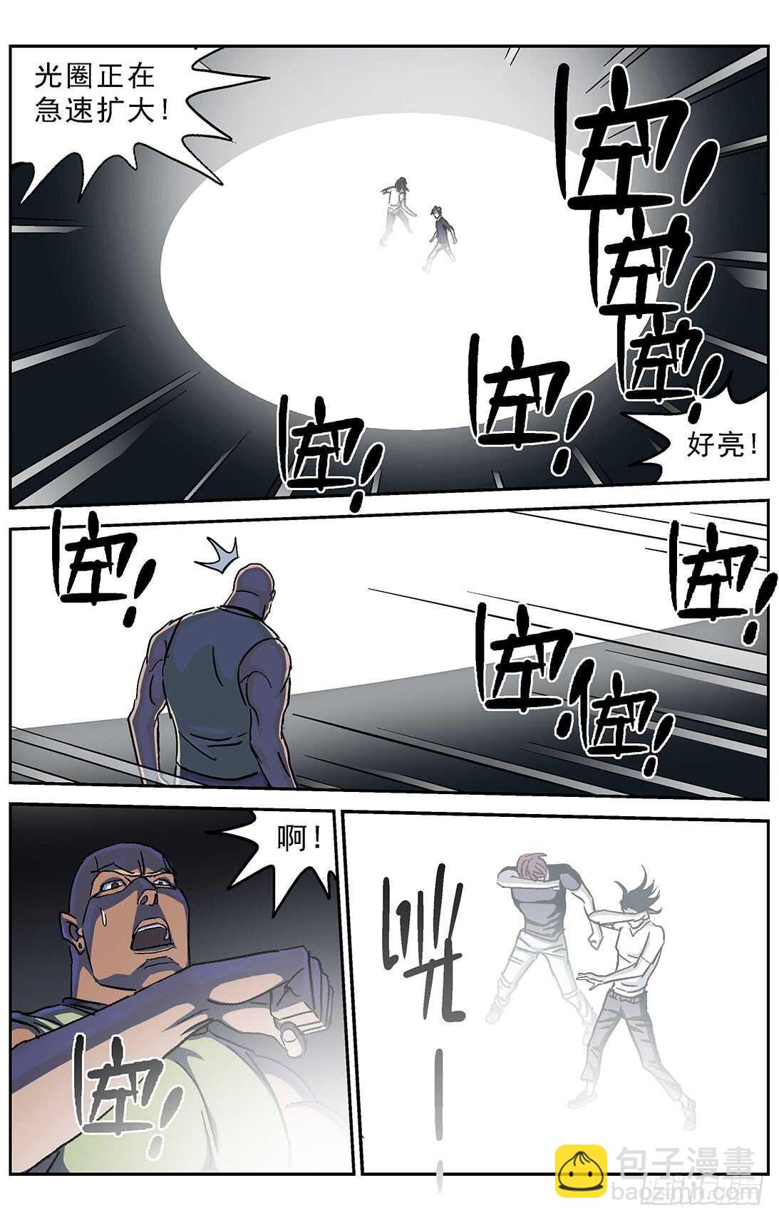 268数据10