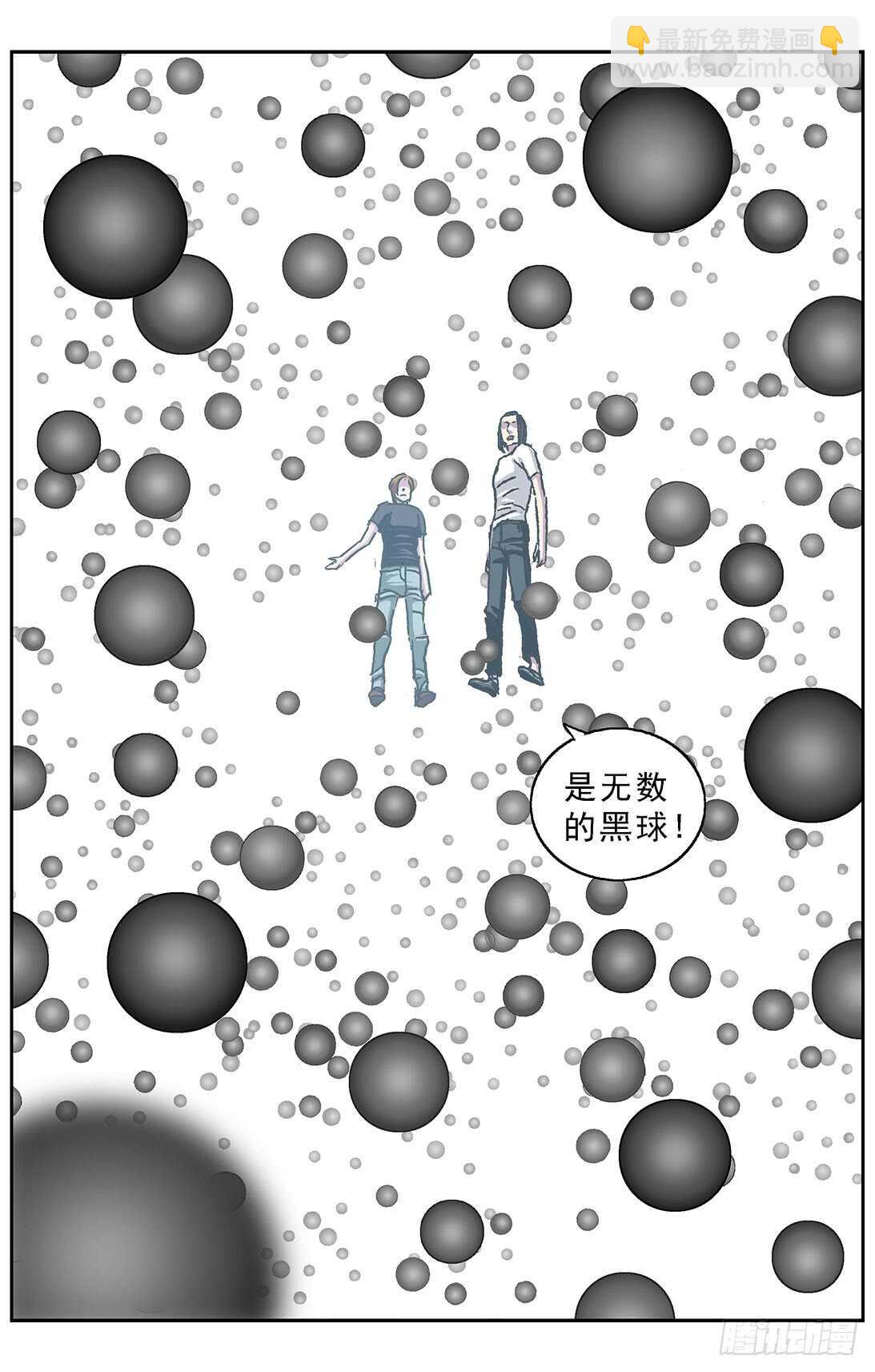 268数据12
