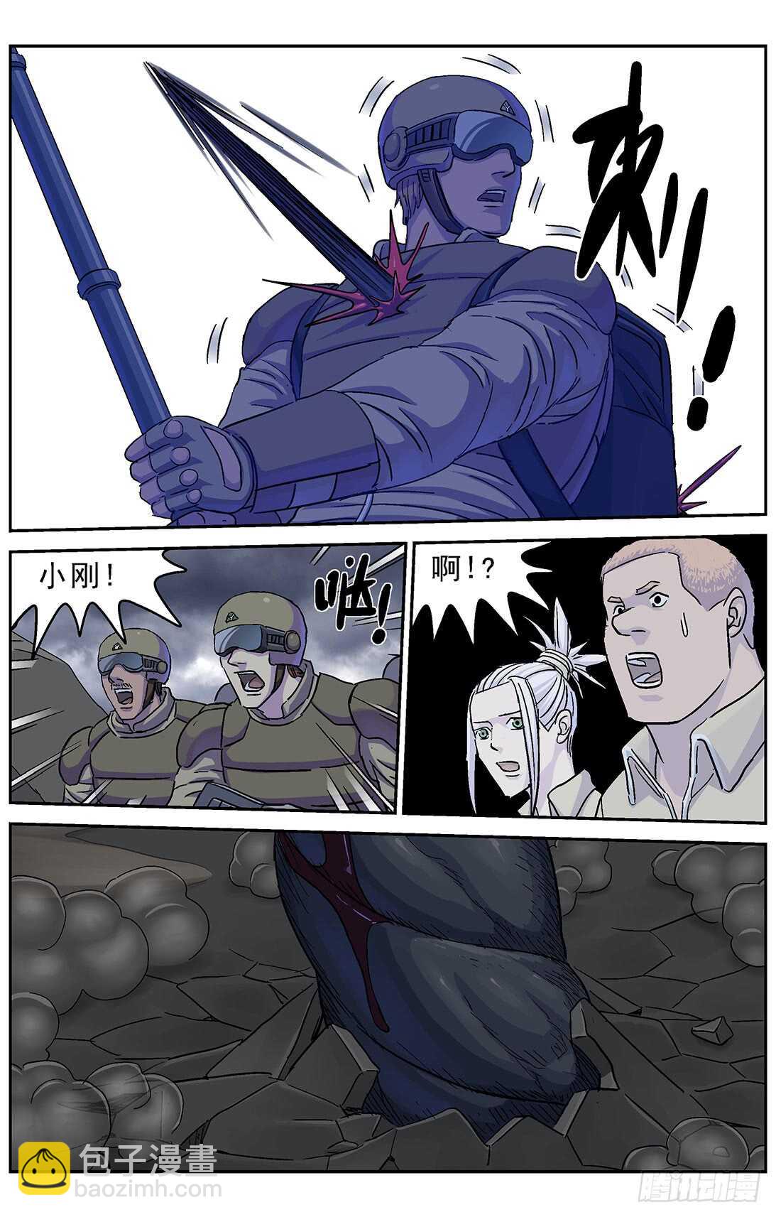 268数据4