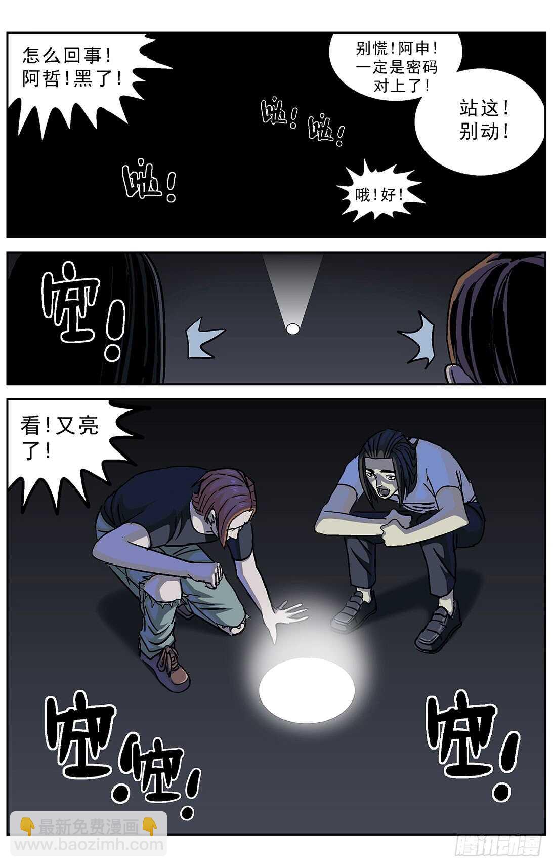 268数据9