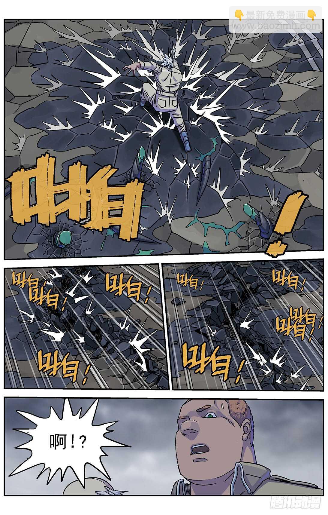 269地刺13