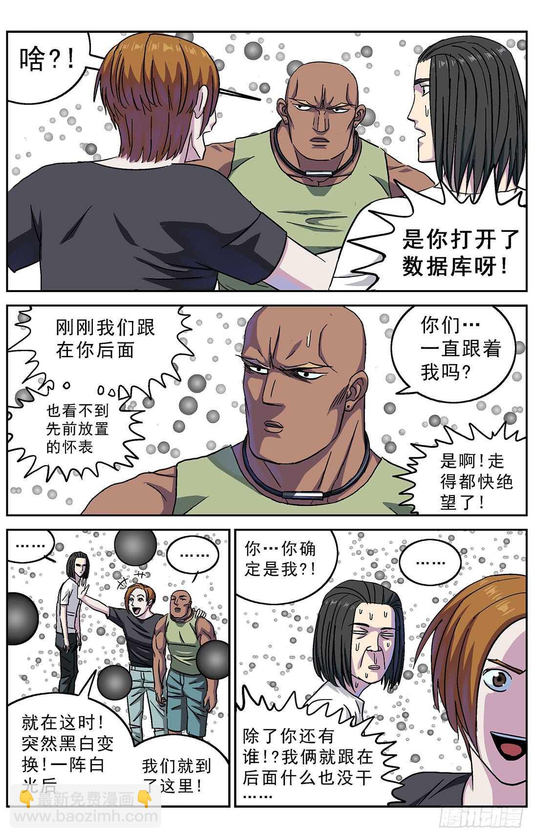 269地刺2