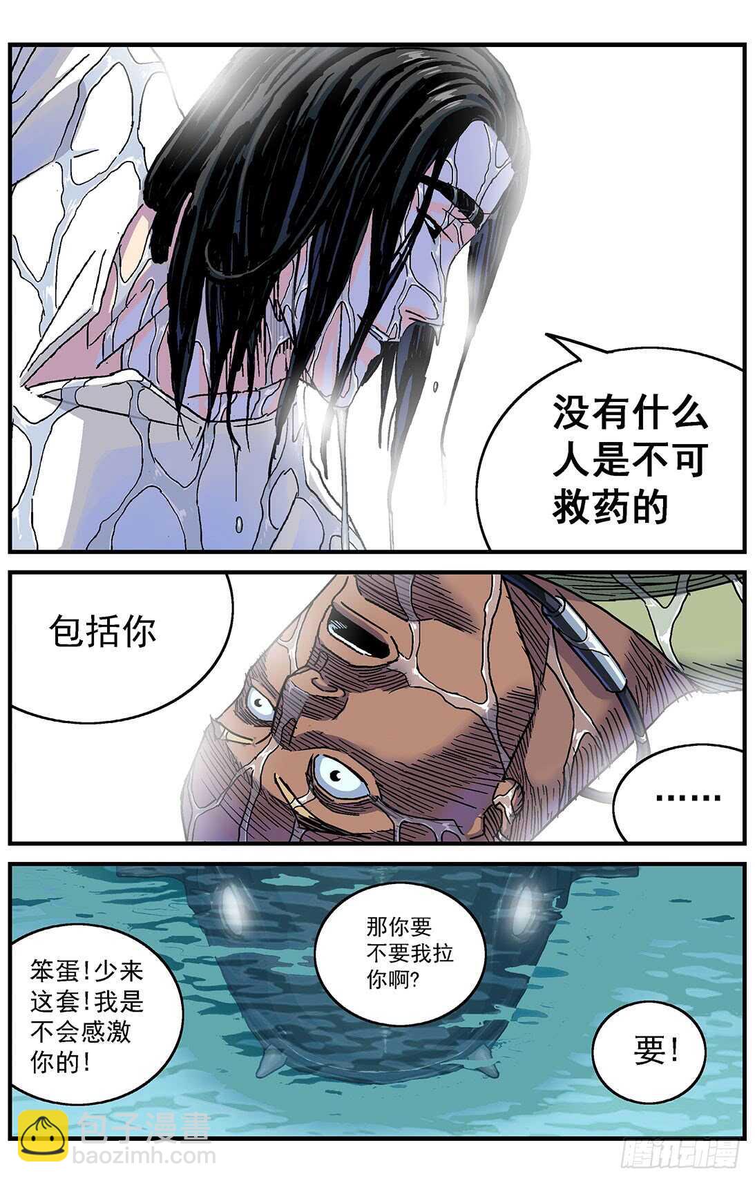 278操作无效11